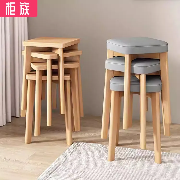 简约小凳创意北欧化妆凳叠放梳妆凳家用凳子客厅餐厅餐凳餐桌凳