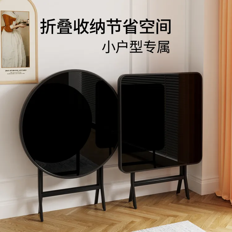 云沐语折叠桌家用可折叠玻璃桌餐桌学习桌可收纳阳台圆桌客厅饭桌