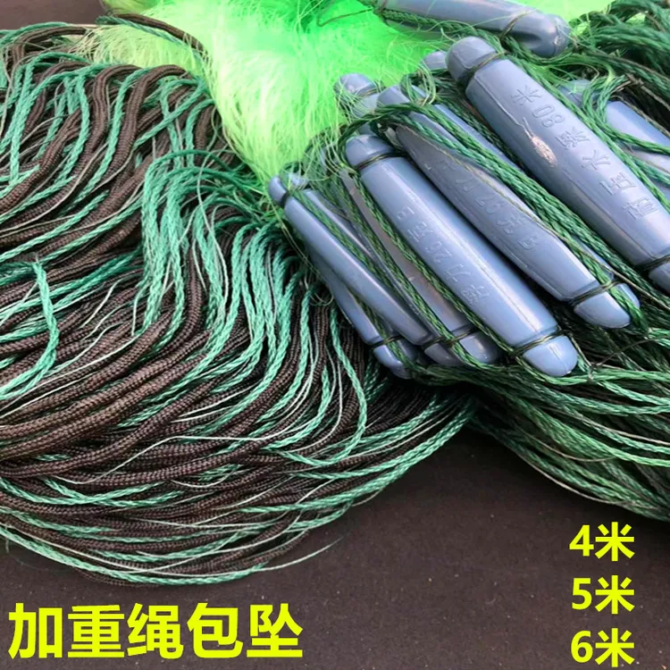 进口加重塑料浮绳包坠4米5米6米高100米长三层粘渔网手工编织沉网
