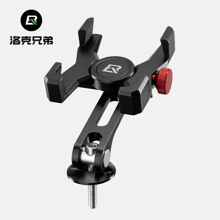 洛克兄弟自行车手机支架可录视频电动电瓶车代驾外卖支撑导航支架