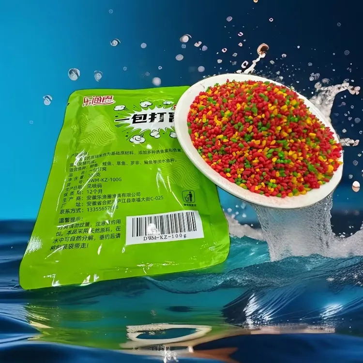 T一包打窝.打窝米（可打窝.可蘸麻团）（6包）