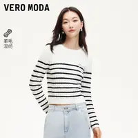 Vero Moda针织衫春季新款含绵羊毛条纹仿珍珠装饰流光风325113010