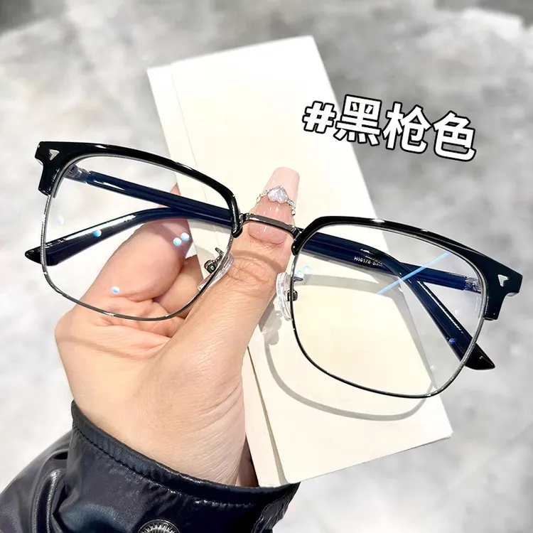 【Heather】104半眉线眼镜男时尚商务斯文痞帅大脸防蓝光可配有度数
