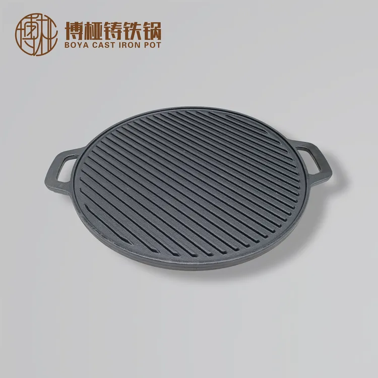 博桠加厚双耳铸铁条纹烤肉盘烤盘户外不粘锅煎肉电磁炉