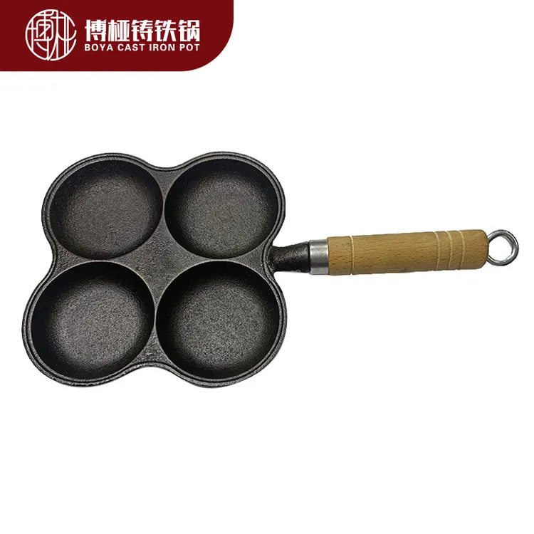 博桠带把手煎蛋四孔锅平底铸铁锅无涂层防烫隔热加厚烹饪不粘锅