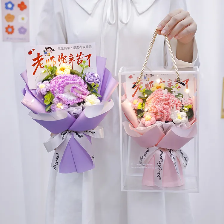 教师节手工针钩织玫瑰康乃馨花束成品带防尘礼盒送男女老师班主任