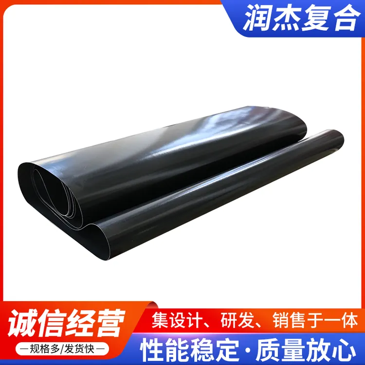 烫金带耐高温粘合机压衬机复合机烫金机防偏轨道皮带加厚光滑平整