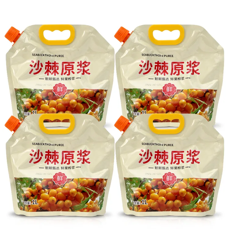 维达人沙棘原浆纯果汁大袋装 吕梁产地小果沙棘汁生榨果汁营养维C