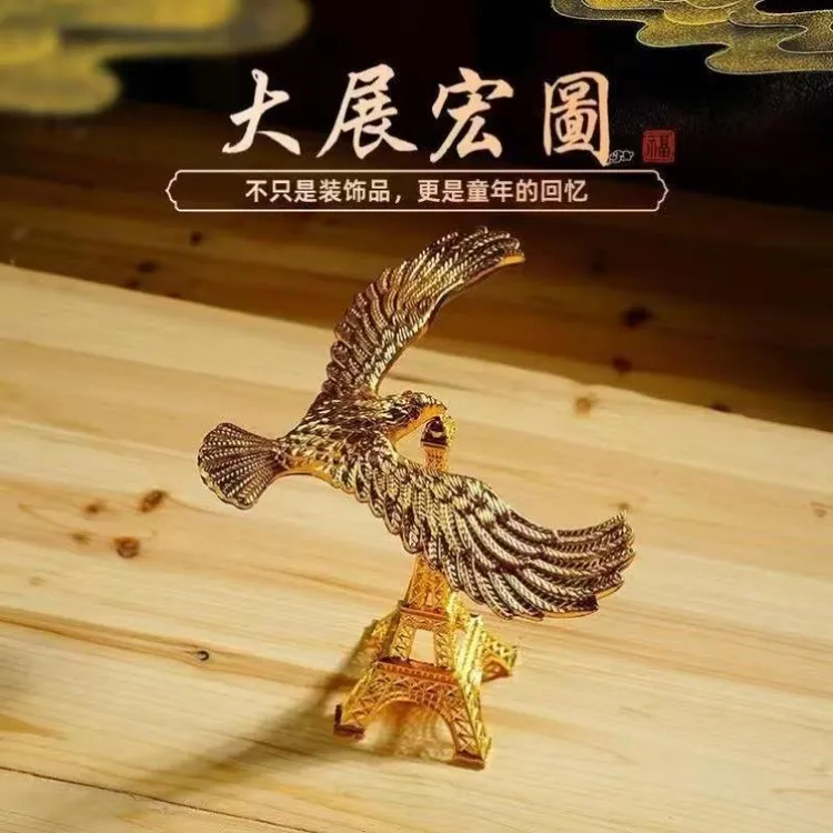 平衡鹰模型悬浮摆件反重力鸟金属工艺品客厅酒柜装饰品小摆设高档