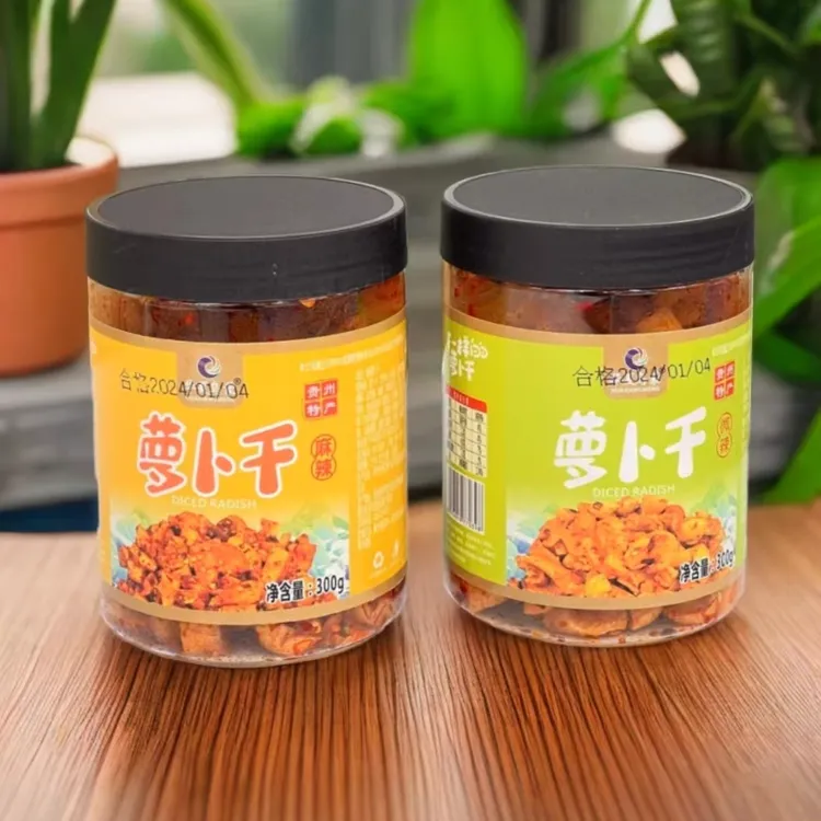 贵州特产卡妈麻辣高山萝卜丁香脆可口稀饭馒头必备品来自农家自产