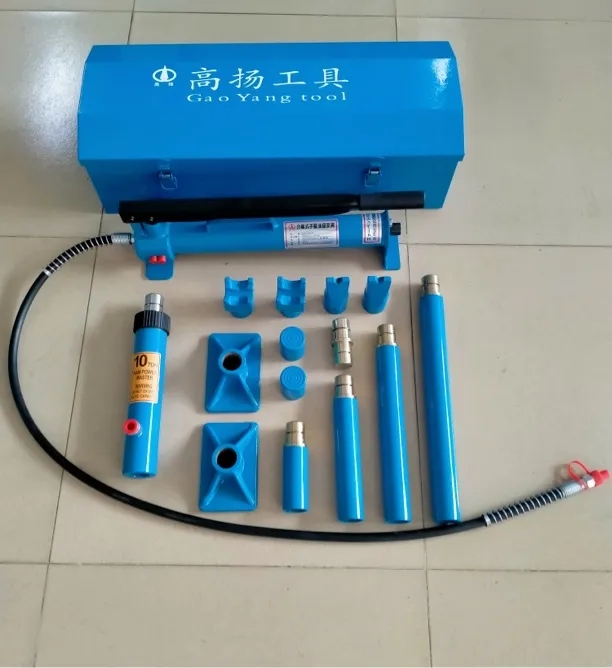 高扬扭力梁校正专用工具，解决所有扭力梁悬挂角度疑难杂症