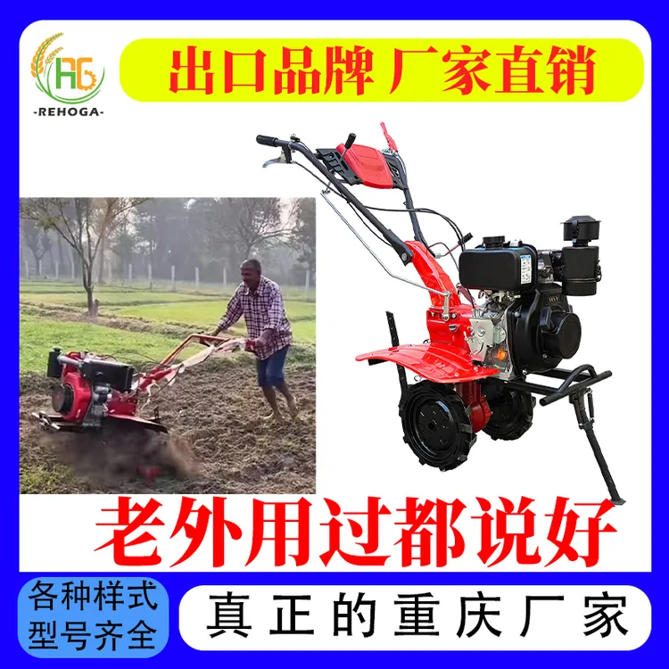 多功能柴油旱地微耕机，开沟起垄耕地打田，新款微耕机