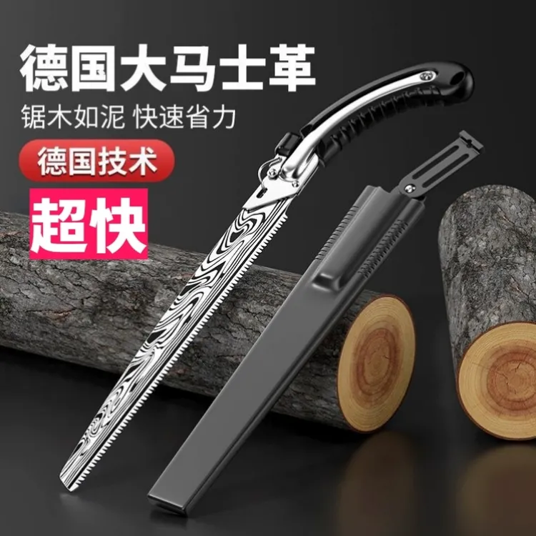 新款手锯特快大马士革木工进口手工家用钢锯砍树伐木快速锯木神器