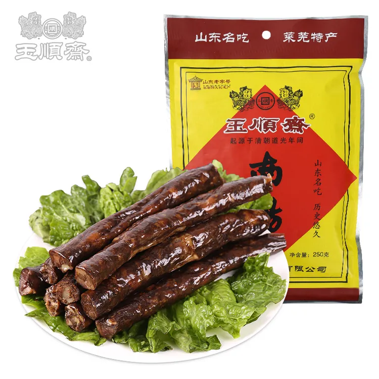 山东莱芜香肠南肠风干腊肠山东特产玉顺斋熟食开袋即食250g/袋