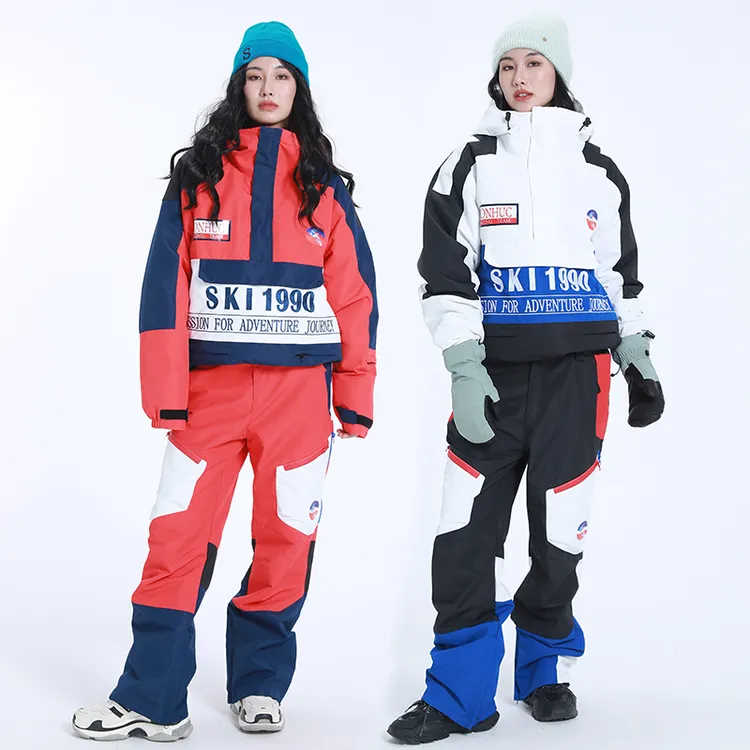 单板滑雪服套装女男专业户外滑雪衣双板雪服加厚防风防水保暖雪裤