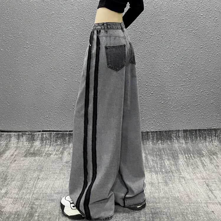 侧条纹拼色设计感阔腿牛仔裤女秋新款高腰宽松显瘦百搭直筒拖地裤