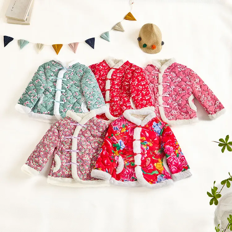 巴拉童年儿童东北大花棉袄男女童碎花棉袄冬季加绒加厚小花袄女宝