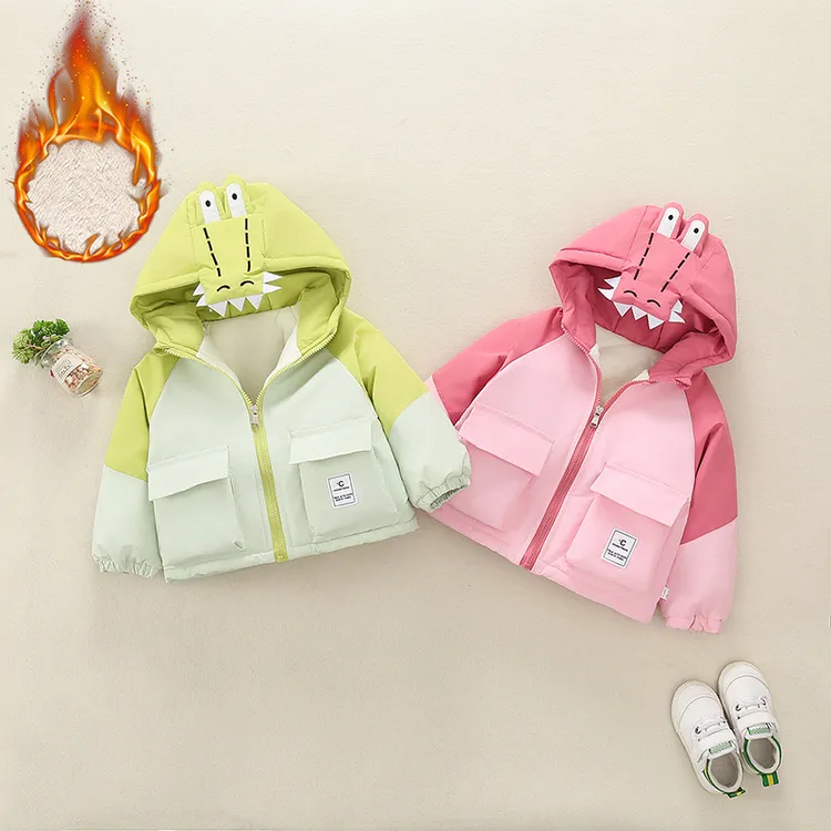 巴拉童年儿童棉服冬季2024新款男宝宝冬装外套夹棉衣洋气女童棉袄