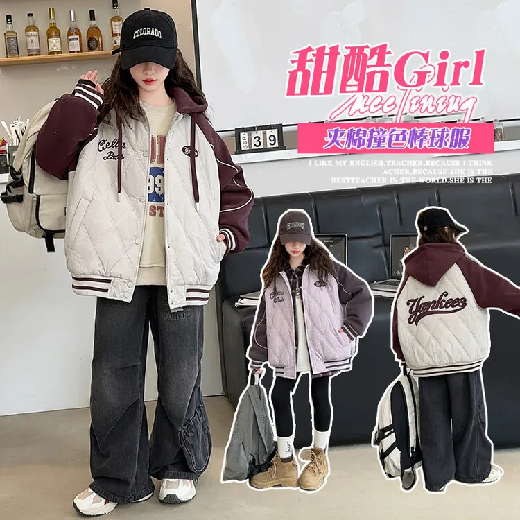 巴拉童年女童2024新款秋冬加棉加厚连帽棉袄外套中大童女孩时髦休