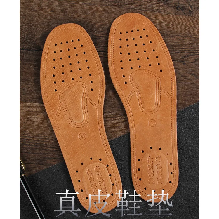 康跃真皮鞋垫吸汗防臭透气加厚运动软底舒适猪皮牛皮鞋垫男女皮鞋