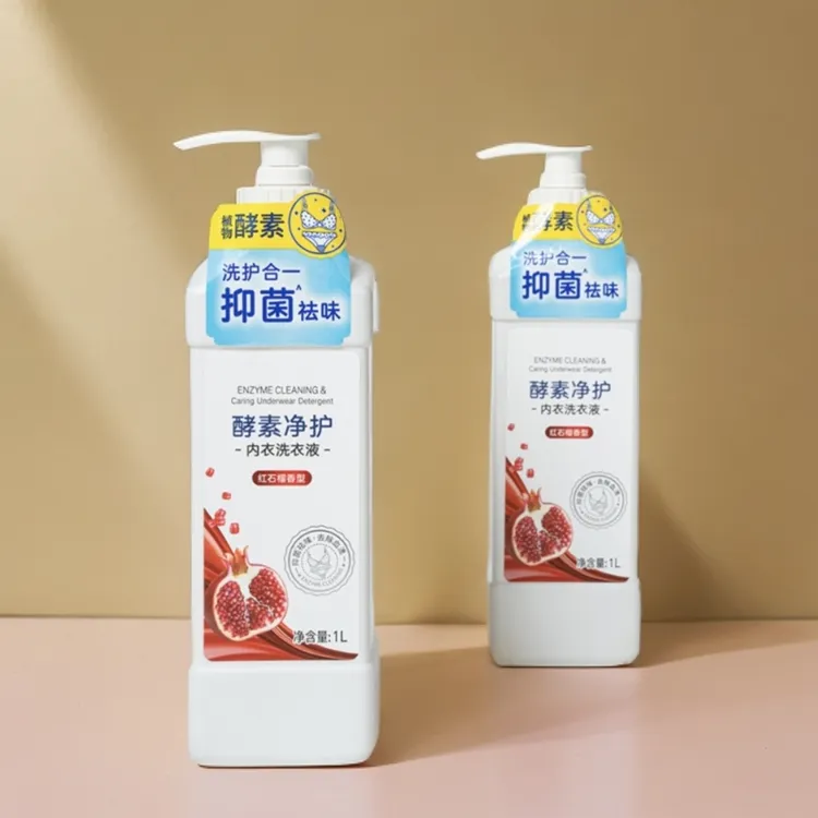 馨宜优品红石榴酵素家庭装内衣清爽抑菌洗衣液香氛祛味家用大容量