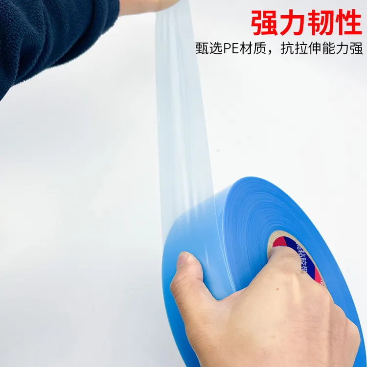 大棚卡槽垫膜护膜压膜垫护膜卡大鹏垫带塑料保护膜防护垫压条现货