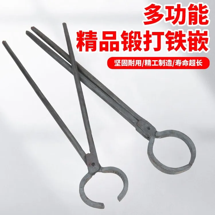 温室大棚棉被齐全保温被拖拽钳拖钩棉被调整神器结实耐用高强度