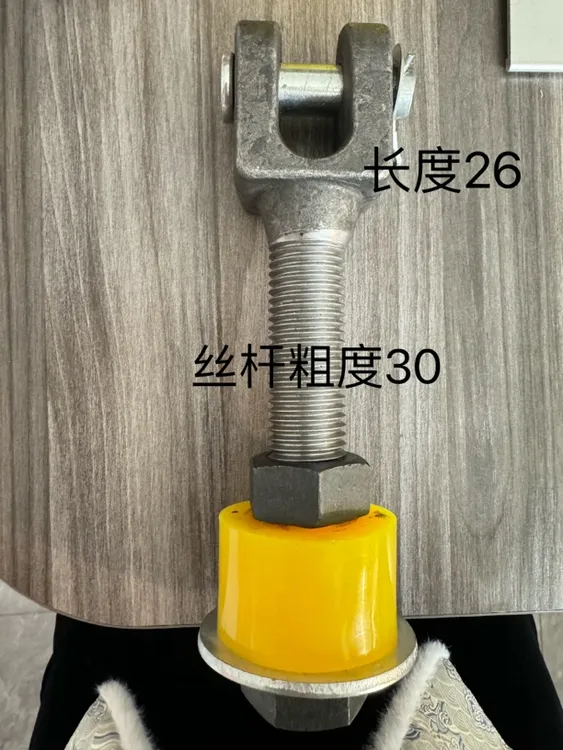 适配渣土车自卸车后门调整螺丝