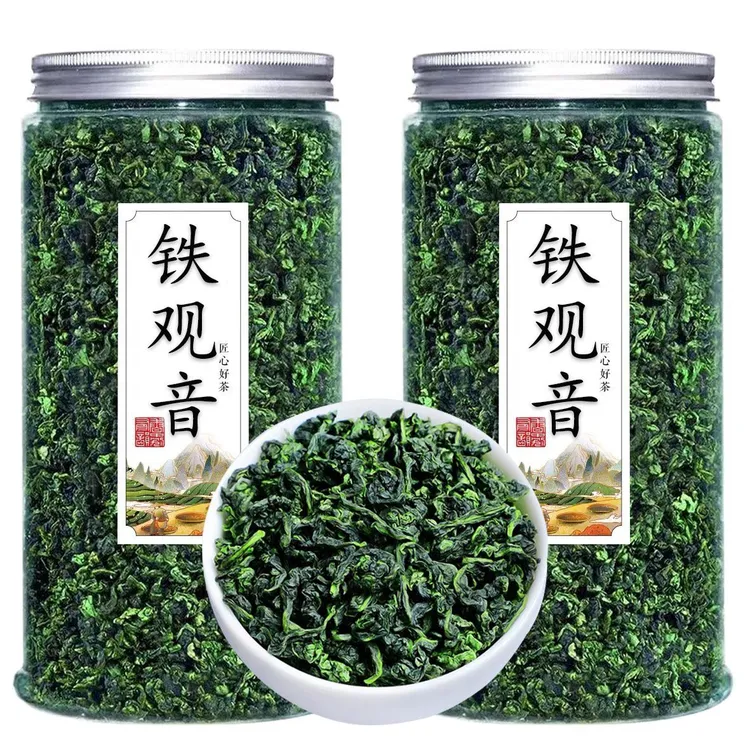 【2025新茶秋茶】福建安溪铁观音正宗兰花香浓香型乌龙茶产地直发