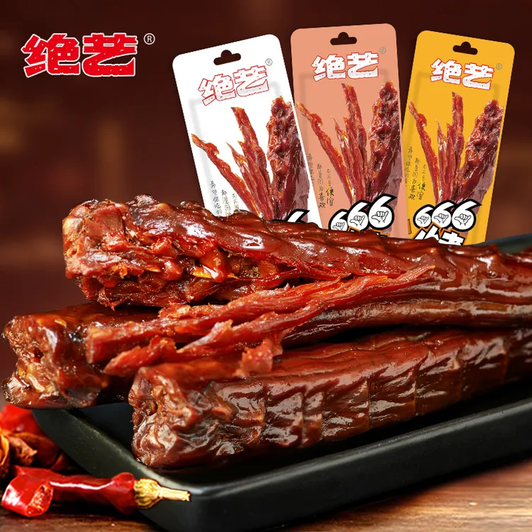 绝艺长烤脖寝室必备深夜充饥食物解馋追剧办公室休闲辣味零食鸡脖