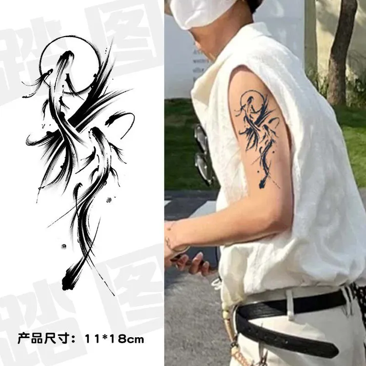 水墨双鱼纹身贴草本半永久防水持久不反光逼真半臂锦鲤ins风男女