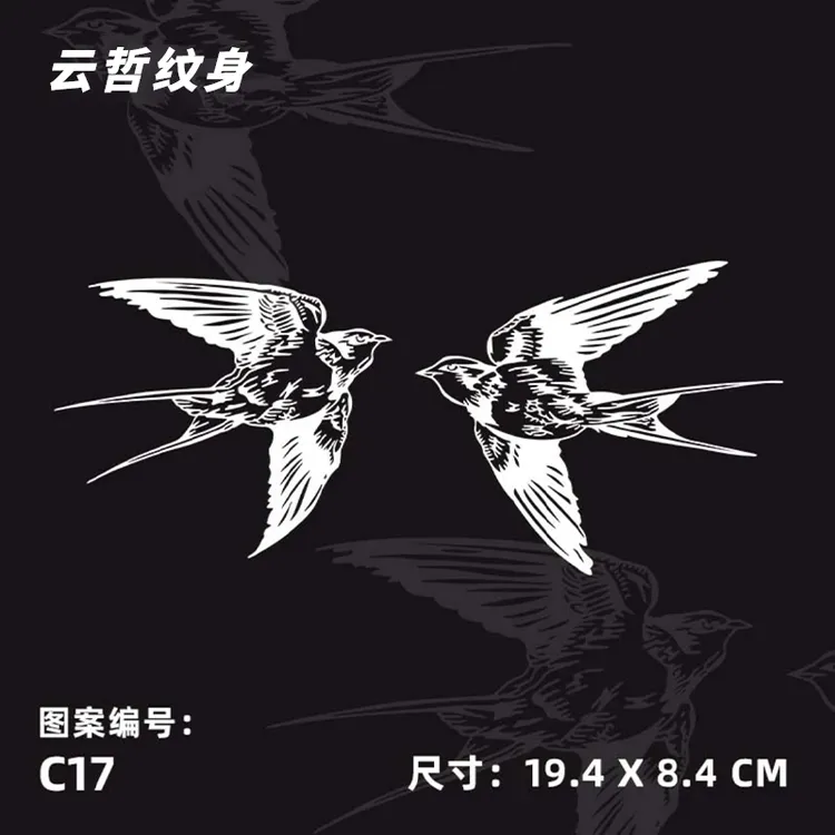 云哲-燕子 草本果汁纹身贴男女防水不反光持久半臂小腿纹身贴纸