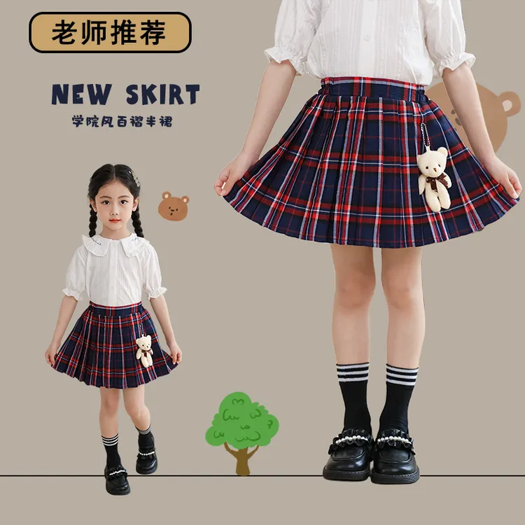 小学生校服儿童裙子女童半身裙百褶春秋格子短裙学院百褶裙女童