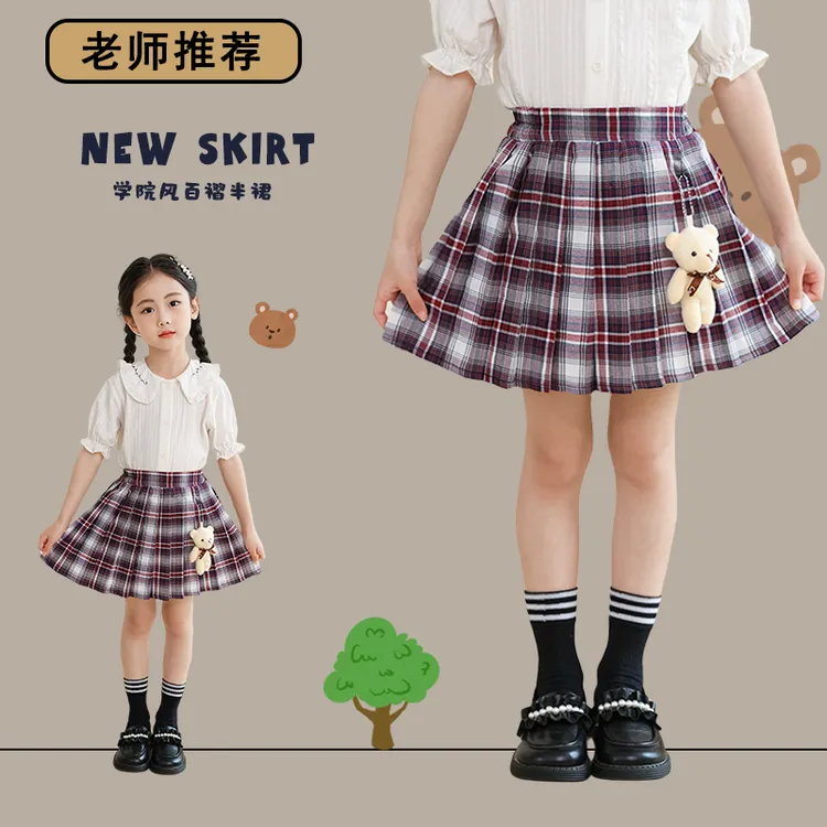 小学生校服裙子女童半身裙百褶裙春秋夏2025新款儿童学院女孩短裙