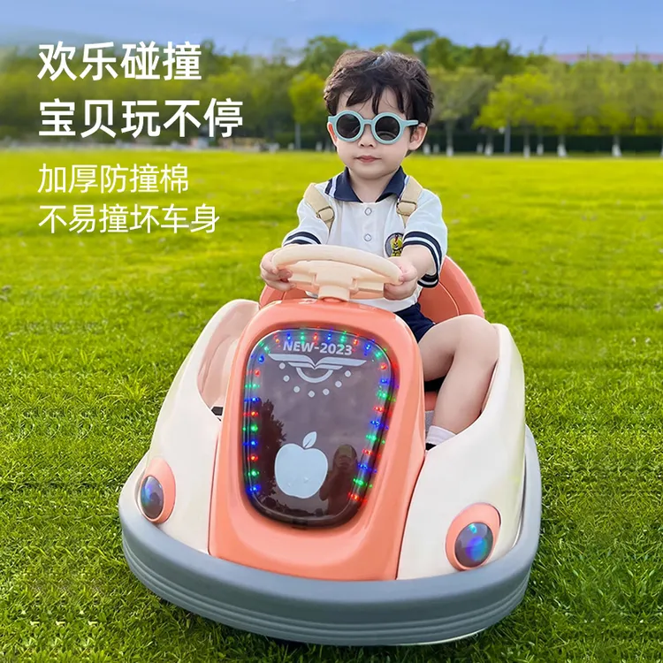 卡丁碰碰车电动车室内外漂移摇摆车小孩玩具童车360旋转遥控可坐