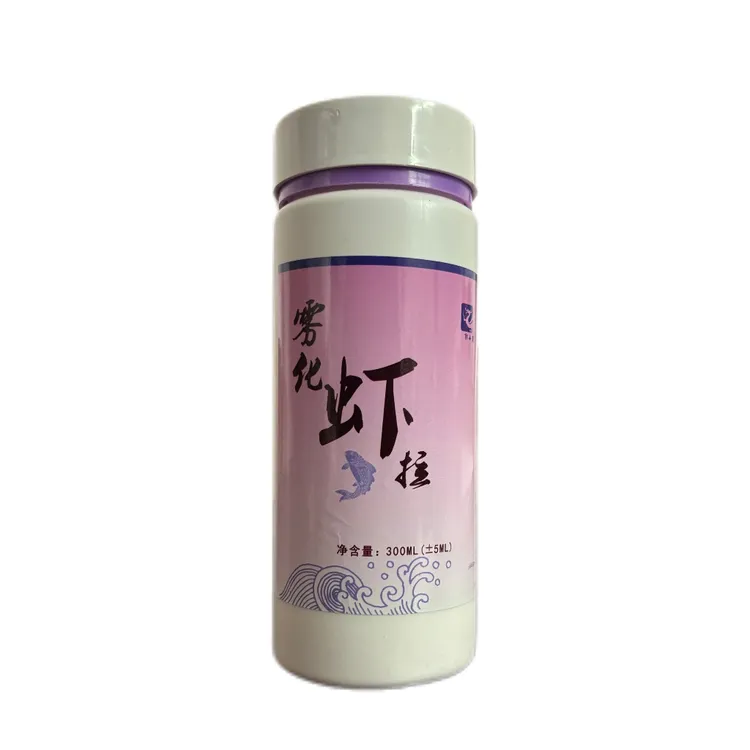 郭代龙钓鱼雾化虾拉粉
