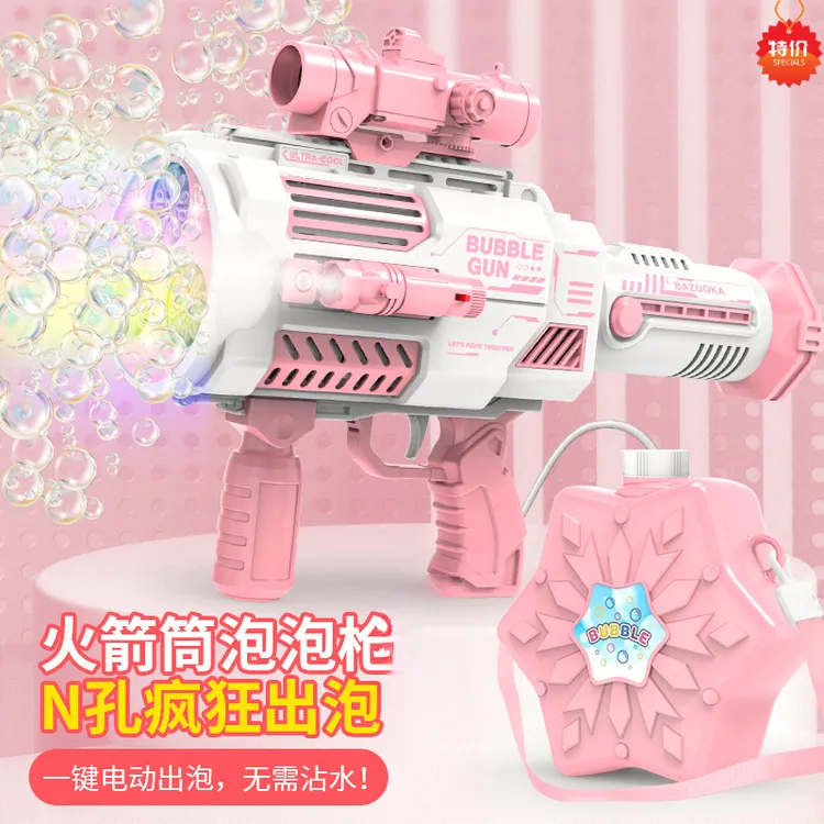网红1-3岁爆款充电款儿童3-6岁全自动吹喷泡泡手提七彩电动泡泡机