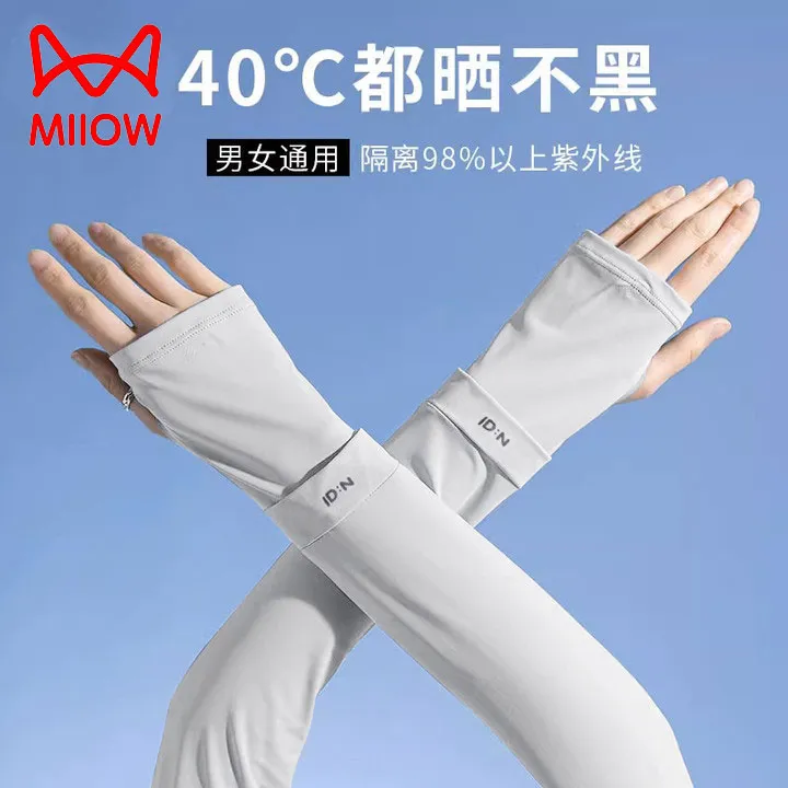 猫人冰袖防晒防紫外线女款网红开车手套宽松夏季骑行护袖冰丝袖套