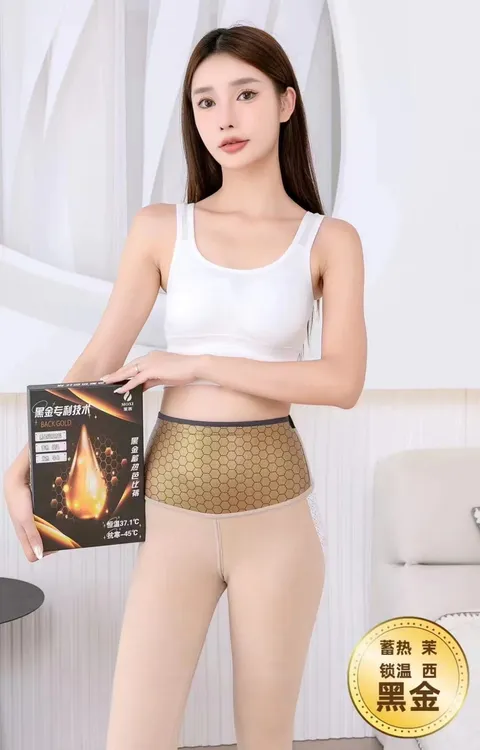 茉西黑金蓄热芭比裤显瘦女士加厚紧身裤弹力外穿加绒打底裤保暖裤