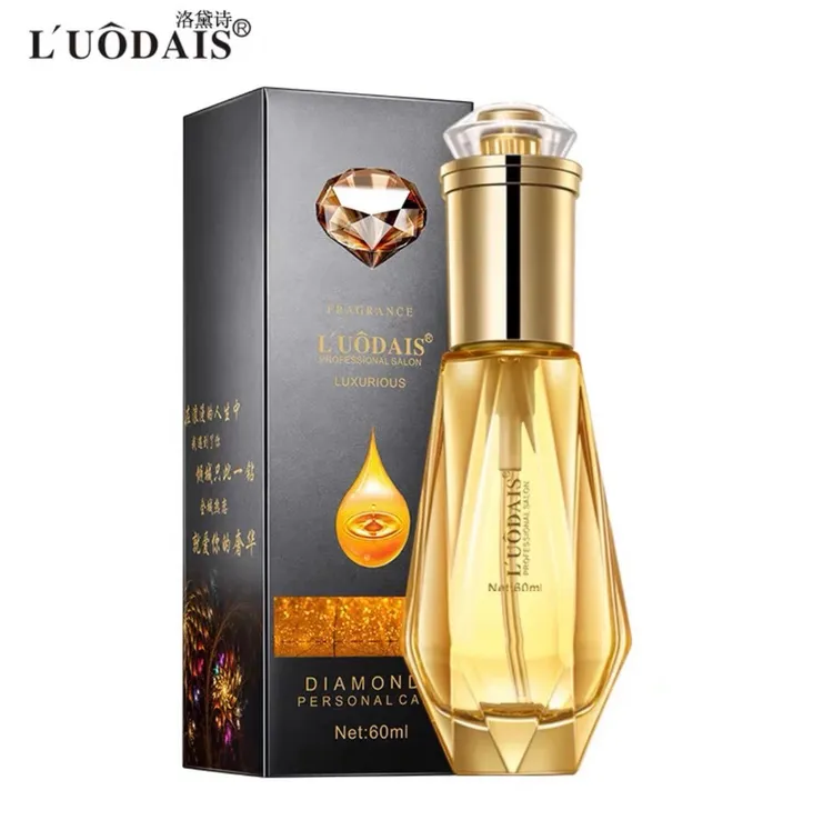 LUODAIS洛黛诗奢华钻石香氛护发精油(黄)