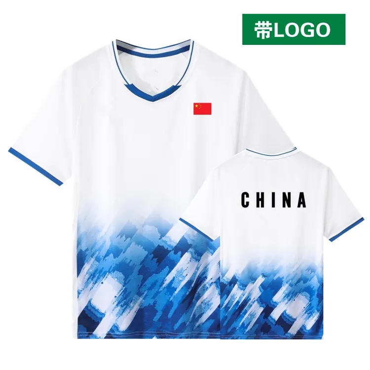 2024新款羽毛球服运动大赛服男女速干比赛服短袖运动上衣速干