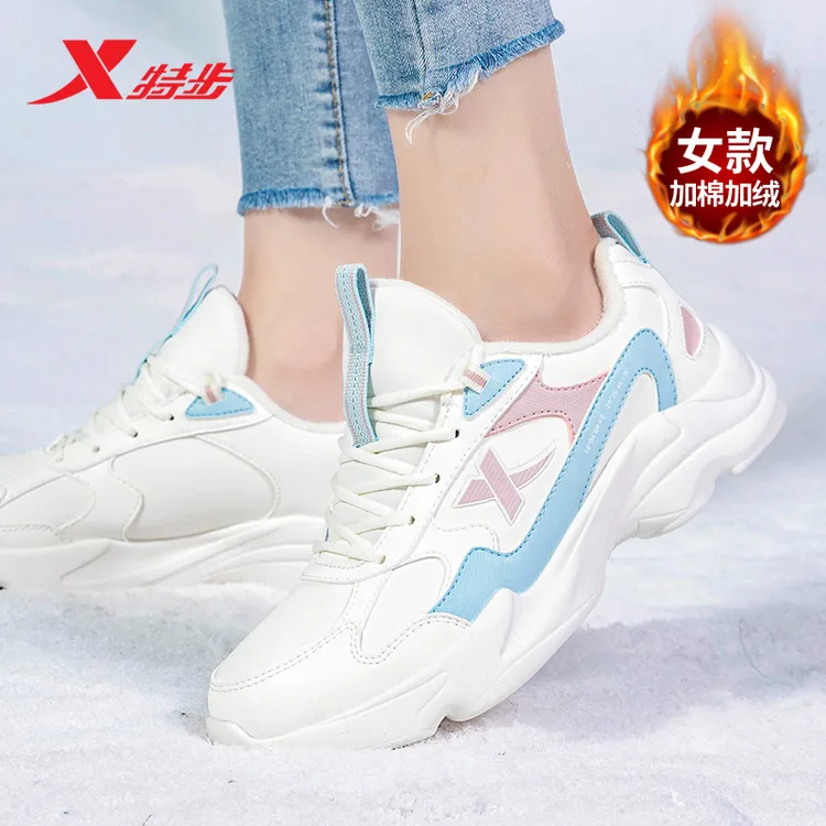 XTEP/特步【加绒加厚】冬季保暖女鞋北方棉鞋百搭女士休闲鞋轻便鞋 