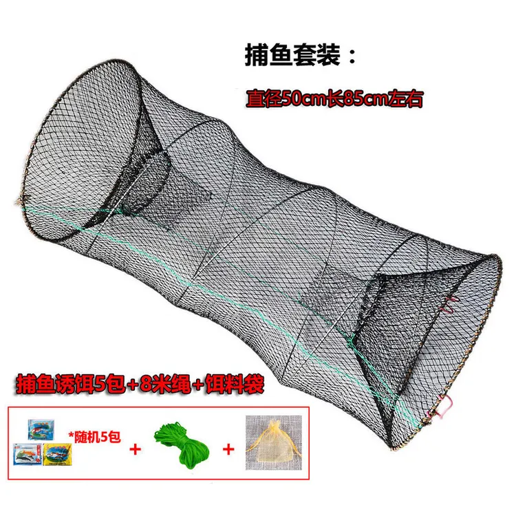 转化率折叠弹簧捕鱼笼捕鱼网捕乌龟甲鱼笼虾笼捕虾花篮渔网网 直