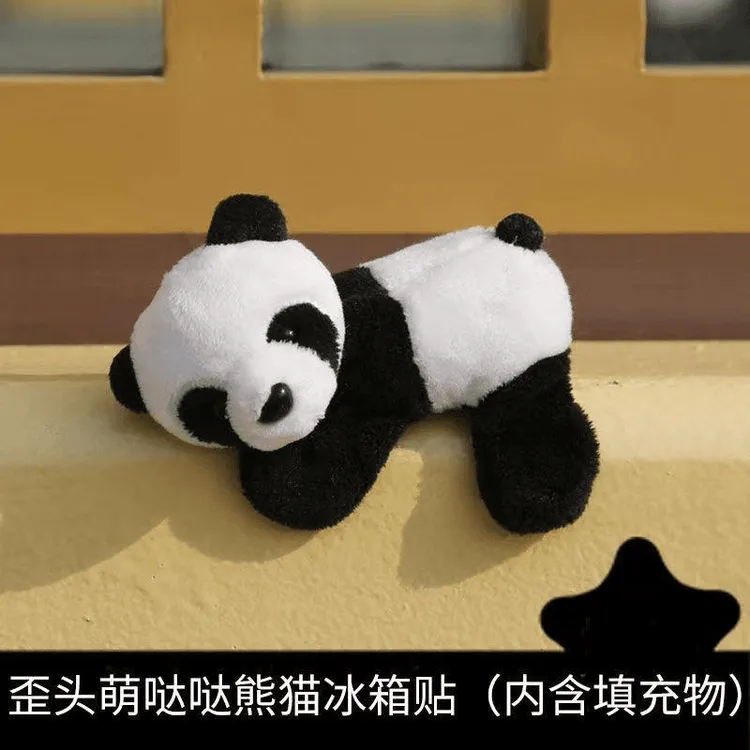 【让家更有温度！】居家日用冰箱贴可爱卡通毛绒玩具小熊猫磁性贴