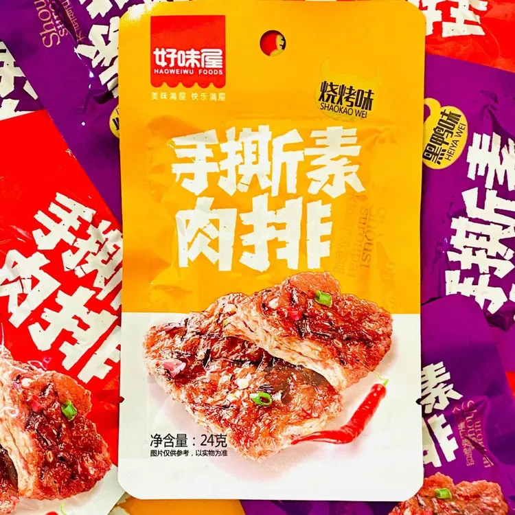 好味屋手撕素肉排素肉干豆腐干零食香辣烧烤泡椒味笋1g