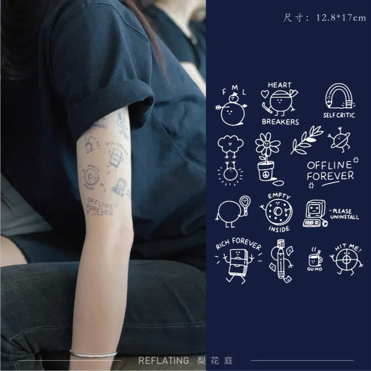 梨花庭 ins风小图集D20 拼接小图草本防水持久不反光逼真纹身贴