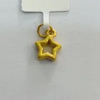 【夏夏专享】足金999饰品 镂空星星吊坠 1.14 GP
