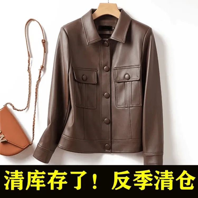 2025海宁真皮皮衣宽松休闲百搭显瘦春秋翻领绵羊皮皮衣大码