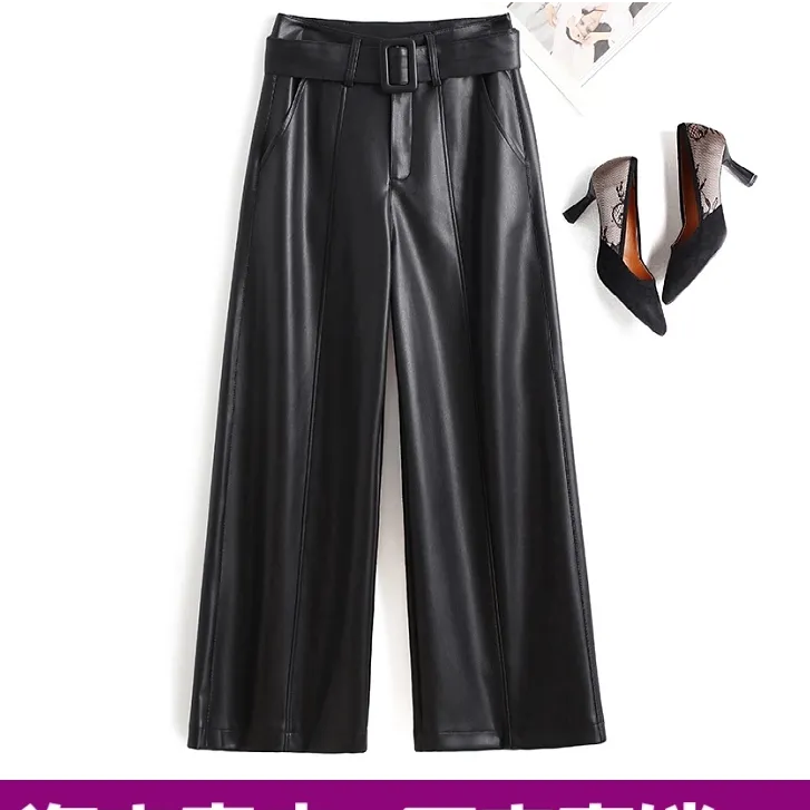 2025新款海宁真皮绵羊皮裤女高腰直筒九分裤宽松阔腿裤垂感直筒裤