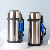 日本原装户外运动保温水壶1.5L/2.0L